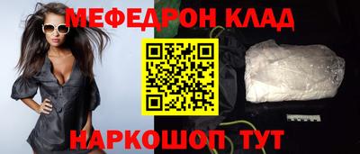 прущие крисы Бугуруслан