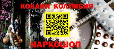 прущие крисы Бугуруслан
