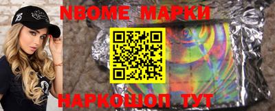 прущие крисы Бугуруслан