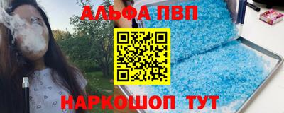 прущие крисы Бугуруслан
