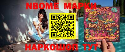 гашиш Будённовск