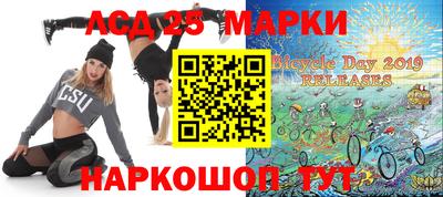 гашиш Будённовск