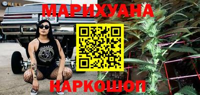 прущие крисы Бугуруслан