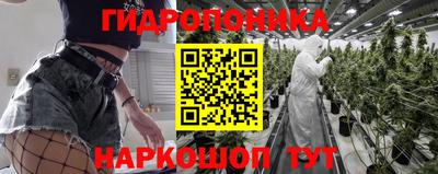 гашиш Будённовск