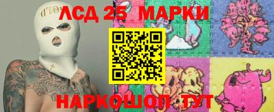 гашиш Будённовск