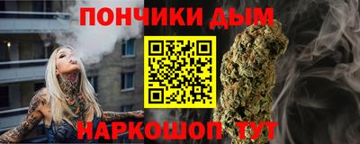 прущие крисы Бугуруслан