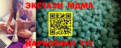 гашиш Будённовск