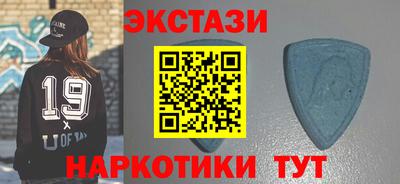 прущие крисы Бугуруслан