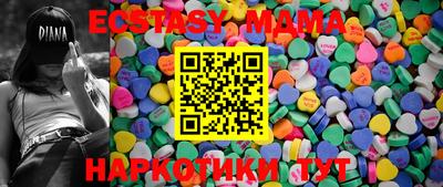 гашиш Будённовск