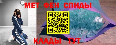 гидра Бузулук
