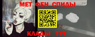 гашиш Будённовск