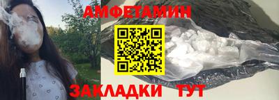 прущие крисы Бугуруслан