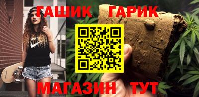 прущие крисы Бугуруслан