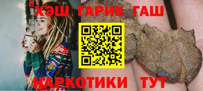прущие крисы Бугуруслан