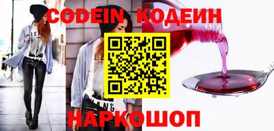 гашиш Будённовск