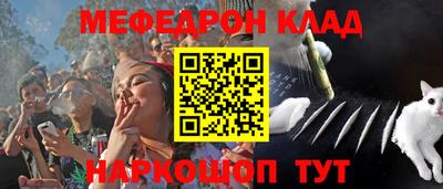 прущие крисы Бугуруслан