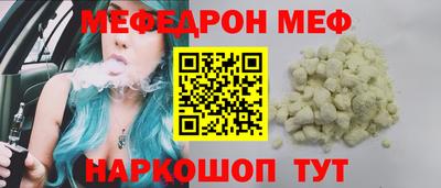 гашиш Будённовск
